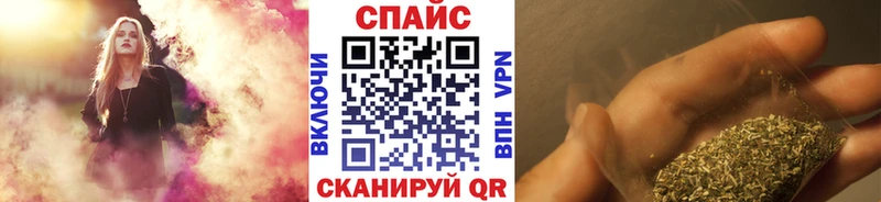 БУТИРАТ буратино Шарья