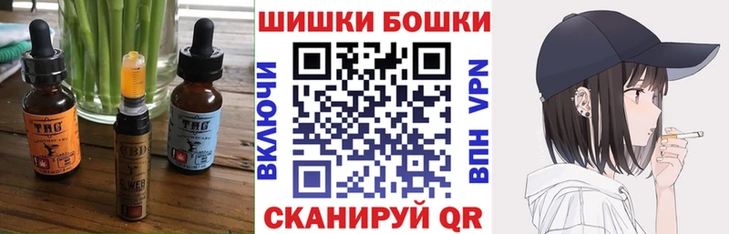 Еда ТГК марихуана  мега зеркало  Шарья 