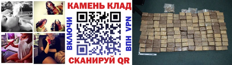Гашиш Изолятор  купить наркоту  Шарья 