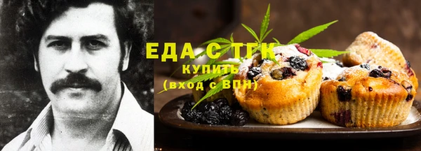 прущие грибы Абдулино